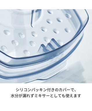 YAMATO テーブル＆キッチン 【レコルト】カプセルカッターボンヌ  クリームホワイト  RCP-3(W) ホワイト