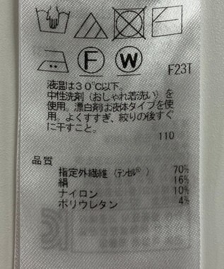 ONWARD Reuse Park 【自由区】ニット春夏 ピンク