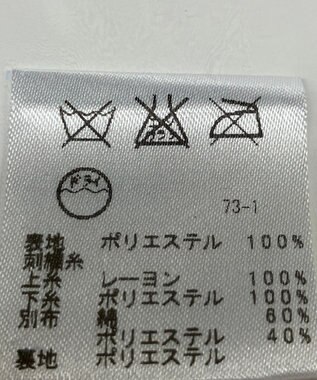 ONWARD Reuse Park 【any FAM】スカート春夏 ベージュ