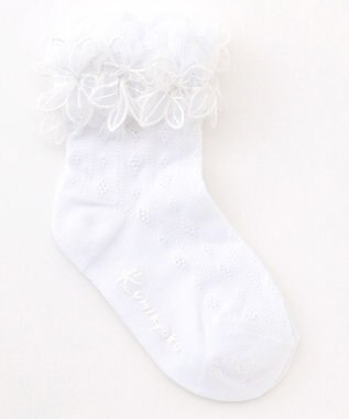 組曲 KIDS 【16-24㎝】レース付シルケット ショートソックス オフホワイト