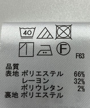 ONWARD Reuse Park 【any SiS】スカート秋冬 ネイビー