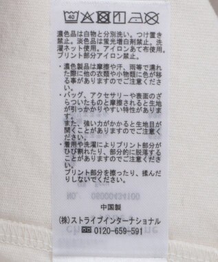 Green Parks チェックバルーンスリーブロゴチュニック Black