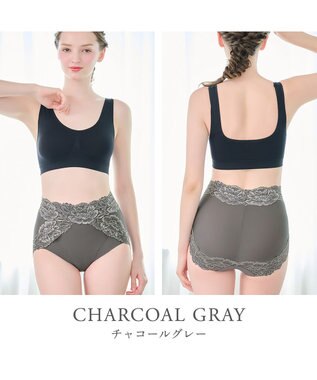 BRADELIS New York 【BRADELIS NewYork peace】おしりPラインヒップラップショーツ25 綿混で快適 程よい補正力でヒップアップ ふかめ お腹スッキリ チャコールグレイ