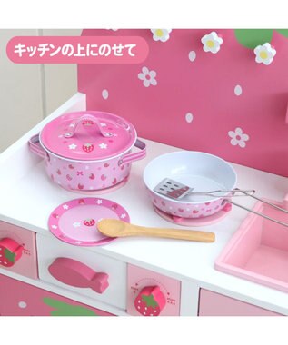 Mother garden マザーガーデン 野いちご クッキング トランクセット おままごとキッチンツールセット -