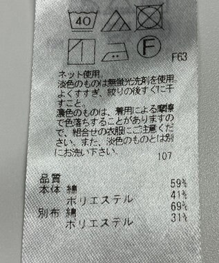 ONWARD Reuse Park 【自由区】カットソー春夏 ブラック