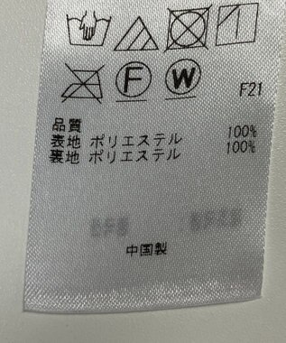 ONWARD Reuse Park 【23区】スカート秋冬 ゴールド