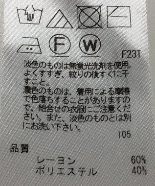 ONWARD Reuse Park 【23区】ニット秋冬 レッド