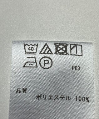 ONWARD Reuse Park 【any SiS】パンツ春夏 ブルー