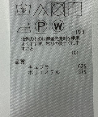 ONWARD Reuse Park 【23区】ブラウス秋冬 オフホワイト