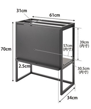 tower 水槽ラック タワー ブラック ブラック