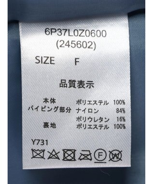 Green Parks ・ＥＬＥＮＣＡＲＥ　ＤＵＥ　テディベアボアコート Blue