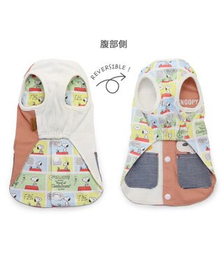 PET PARADISE スヌーピー やさしい ベスト  リバーシブル 中型犬 コミック柄
