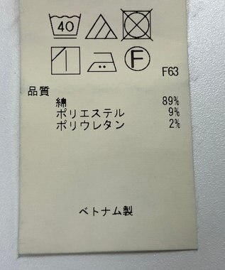 ONWARD Reuse Park 【自由区】パンツ春夏 ネイビー