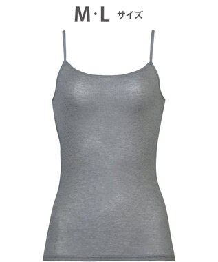 WACOAL インナー 【薄い、軽い、涼しい】 キャミソール 綿混素材 抗菌防臭 吸汗速乾性 通気性 背中高め 肌着 レディース CLA191 /ワコール