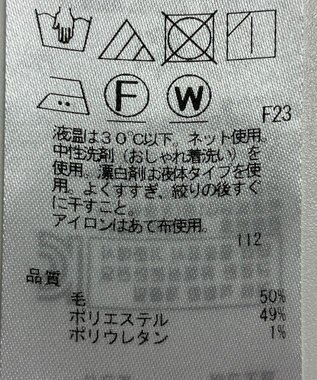 ONWARD Reuse Park 【23区】パンツ春夏 グレー