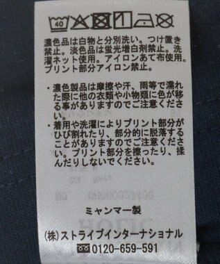 AMERICAN HOLIC PALMDALE Tシャツ Navy