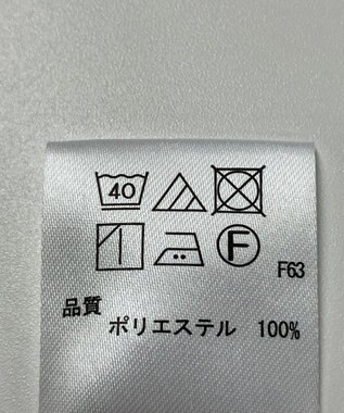 ONWARD Reuse Park 【any SiS】ブラウス秋冬 ホワイト