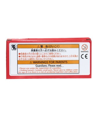 MIKI HOUSE HOT BISCUITS 【ミキハウス】 フリクションカー 青