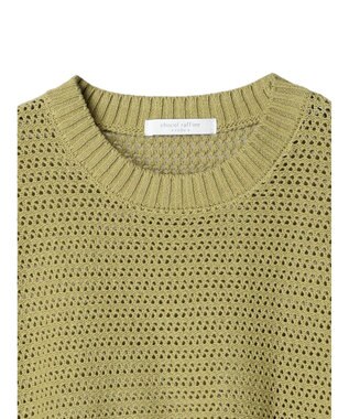 Green Parks 裾フリンジメッシュニットプルオーバー Green