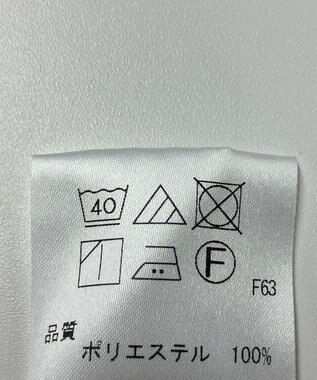 ONWARD Reuse Park 【uncrave】スカート春夏 ブラウン