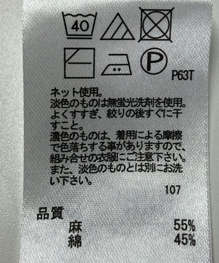 ONWARD Reuse Park 【any FAM】ニット春夏 ベージュ