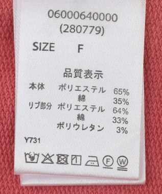 Green Parks ・ＥＬＥＮＣＡＲＥ　ＤＵＥ　キリカエウラケプルオーバー Gray Mixture