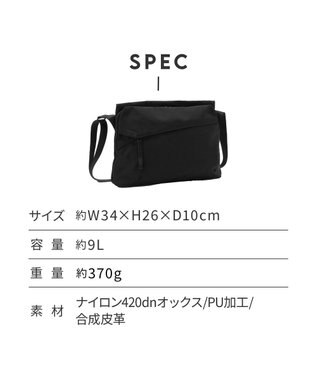 ACE BAGS & LUGGAGE ace. サニ ショルダーバッグ A4サイズ 13.3インチ収納 20403 エース ラバグレー