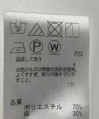 ONWARD Reuse Park 【any FAM】ブラウス春夏 ホワイト