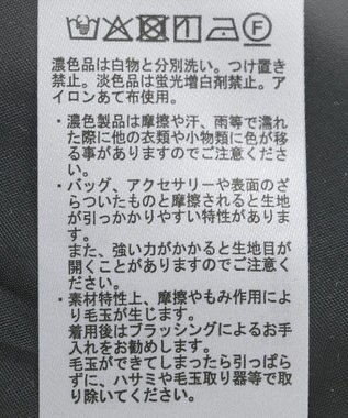 earth music&ecology 【セットアップ可】フリンジツイードミニスカート Black