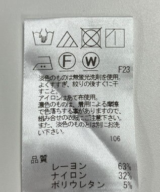 ONWARD Reuse Park 【UNFILO】パンツ秋冬 グリーン