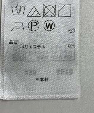 ONWARD Reuse Park スタッフおすすめ！トップスSET商品/サイズ44【23区】ニット春夏×【23区】ブラウス春夏 その他
