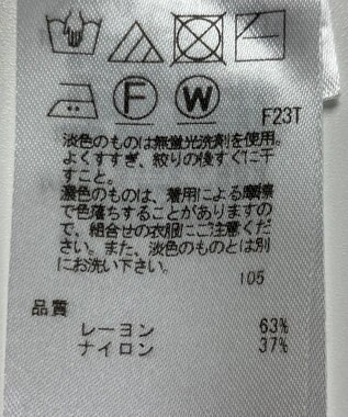 ONWARD Reuse Park 【組曲】ニット春夏 ネイビー