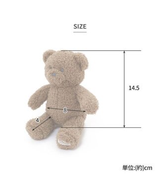 PET PARADISE ペットパラダイス くまちゃんトイ 【小型犬】 くま