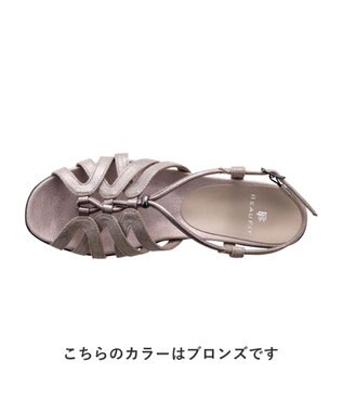 REGAL FOOT COMMUNITY 【ビューフィット】A62Y モールドサンダル サンダル シルバー