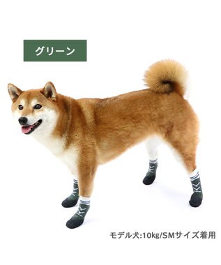 PET PARADISE 犬 靴 靴下 フィットシューズ 【SM】 グリーン ブラウン グリーン