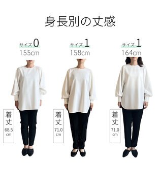 #Newans 【洗濯機可】シャーリングカフスパウダリーブラウス ホワイト