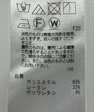 ONWARD Reuse Park 【23区】パンツ秋冬 ブラック