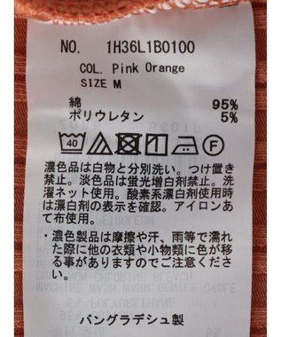 earth music&ecology ２ＷＡＹネックタンクトップ Pink Orange