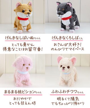 Mother garden マザーガーデン とことこおさんぽシリーズ《茶プードル》 単品 茶プードル