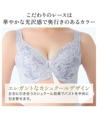 BRADELIS New York 【BRADELIS NewYork peace ブラデリス】ハートフルカップカシュクールブラ24 華やかレース ノンワイヤー 補正ブラ ブラジャー DB124102 ブラック