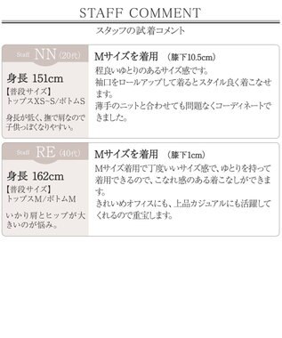 Tiaclasse タックヨーク着流しパフスリ－ブコート ベージュ