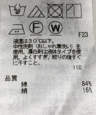 ONWARD Reuse Park 【23区】ブラウス秋冬 ネイビー