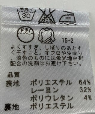 ONWARD Reuse Park 【any SiS】ワンピース春夏 グレー