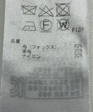 ONWARD Reuse Park 【ICB】ニット秋冬 ピンク