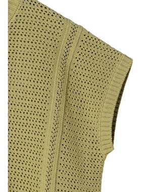 Green Parks 裾フリンジメッシュニットプルオーバー Green