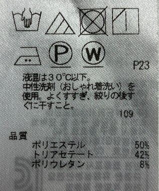 ONWARD Reuse Park 【23区】ワンピース春夏 グリーン