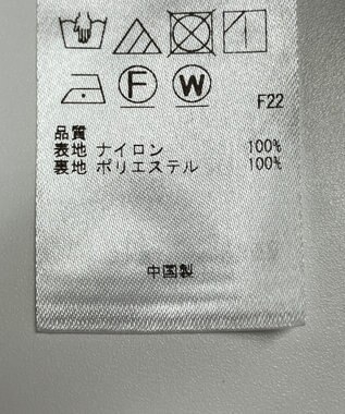 ONWARD Reuse Park 【23区】スカート秋冬 ブルー