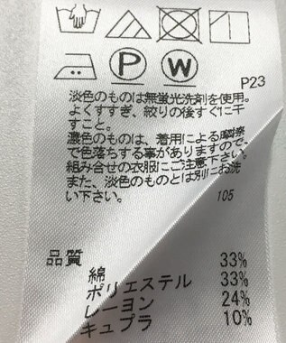 ONWARD Reuse Park 【any FAM】ブラウス春夏 ブラック