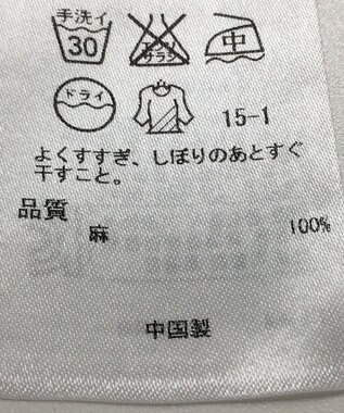 ONWARD Reuse Park 【23区】ブラウス春夏 パープル