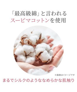 BRADELIS New York 【BRADELIS NewYork peace】　綿混楽々ハイウエストショーツ パールグレージュ